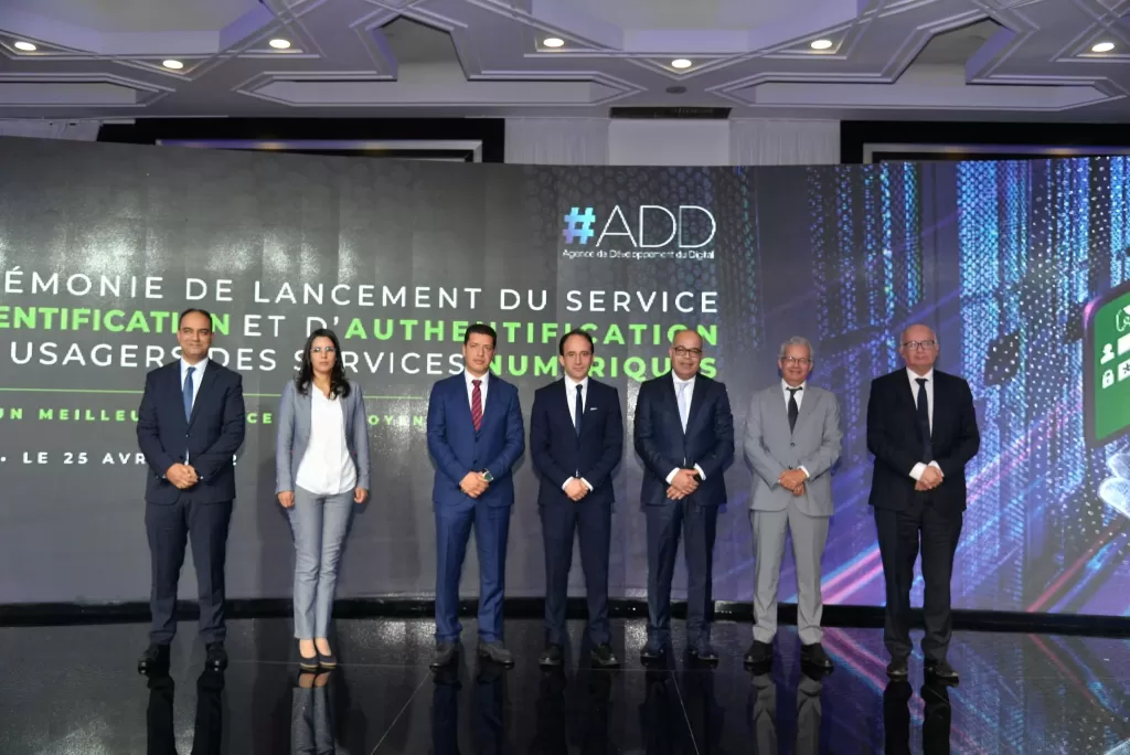 ADD-DGSN : lancement du service d’authentification via la CNIE