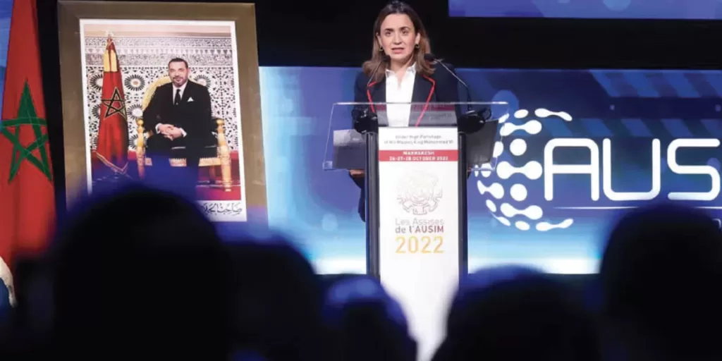 RDV AUSIM E-GOV : Vers une Transformation Numérique au Maroc