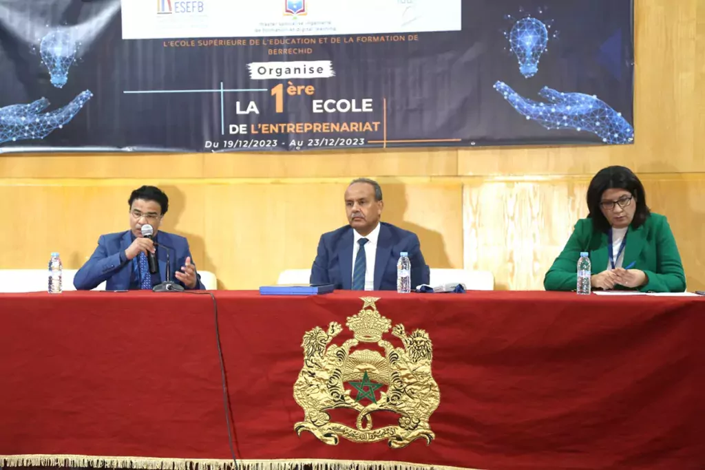 Étudiants et Entreprises: La première école de l’entrepreneuriat s’ouvre à Berrechid