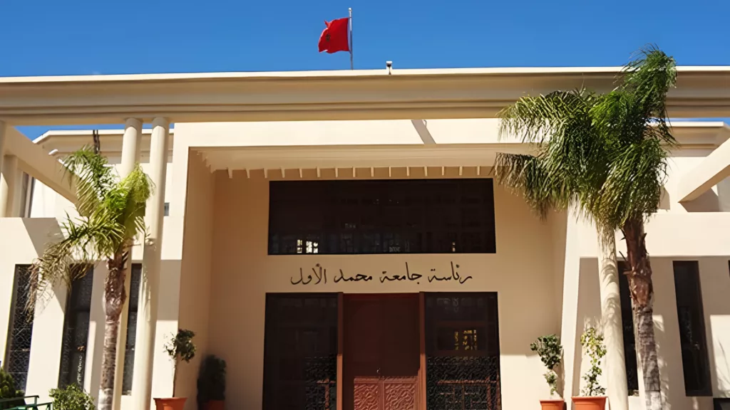Oujda : L’UMP pérennise son hub pionnier en IA