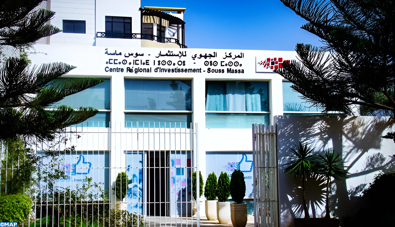 Souss-Massa : Le CRI lance des plateformes digitales pour dynamiser l’entrepreneuriat régional
