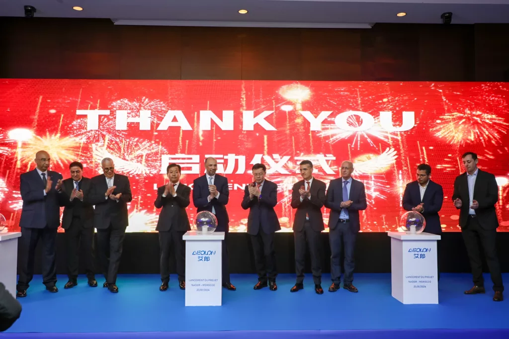 Énergie éolienne : Aeolon investit 2,3 milliards de dirhams à Nador