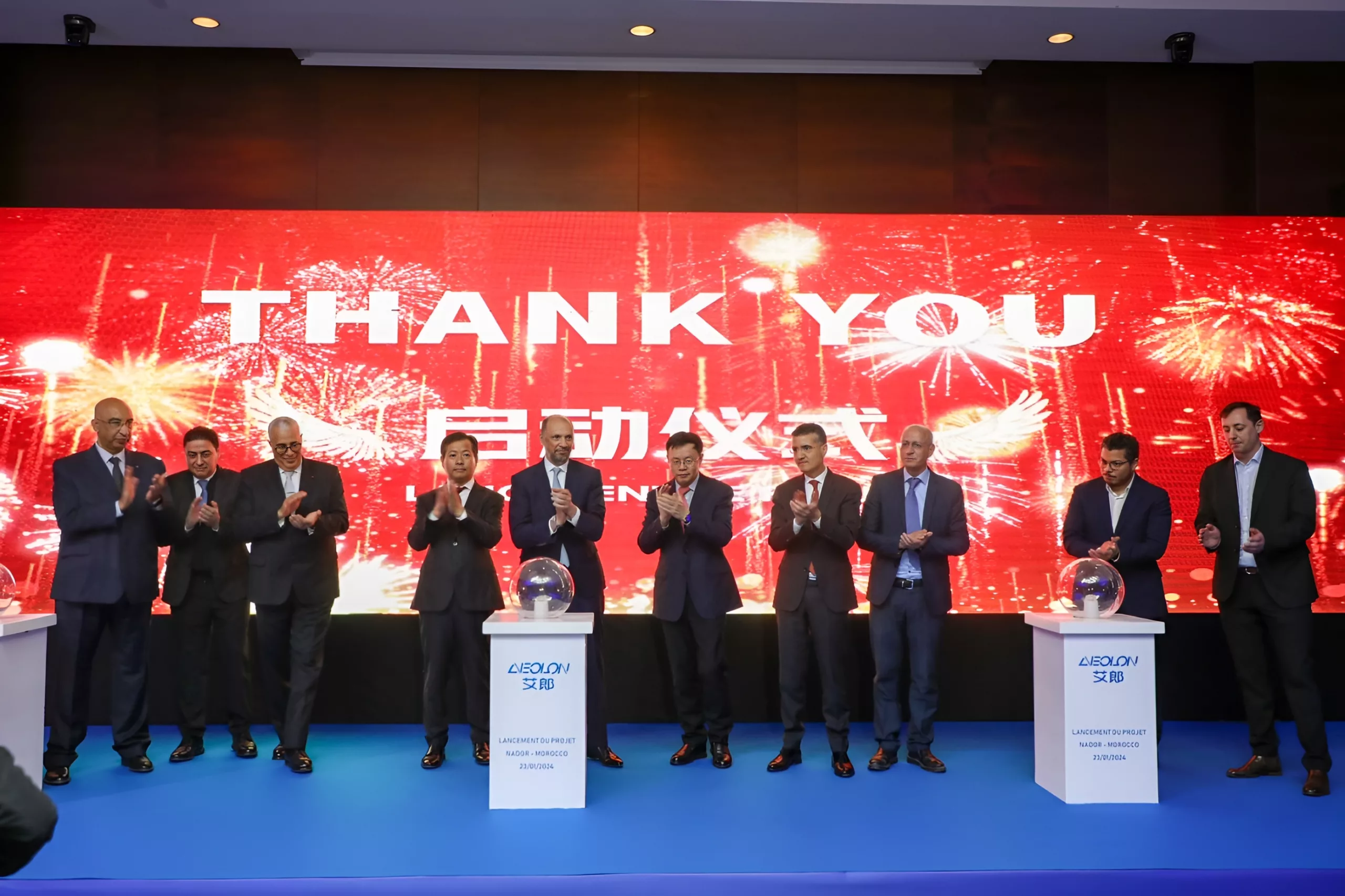 Énergie éolienne : Aeolon investit 2,3 milliards de dirhams à Nador