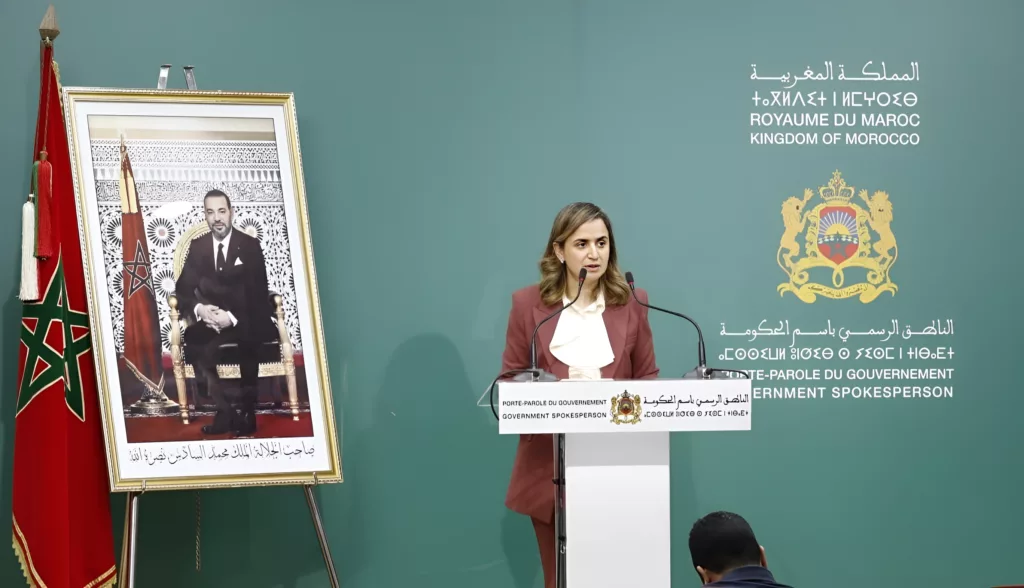 Maroc Digital 2030 : Le numérique au service de l’emploi