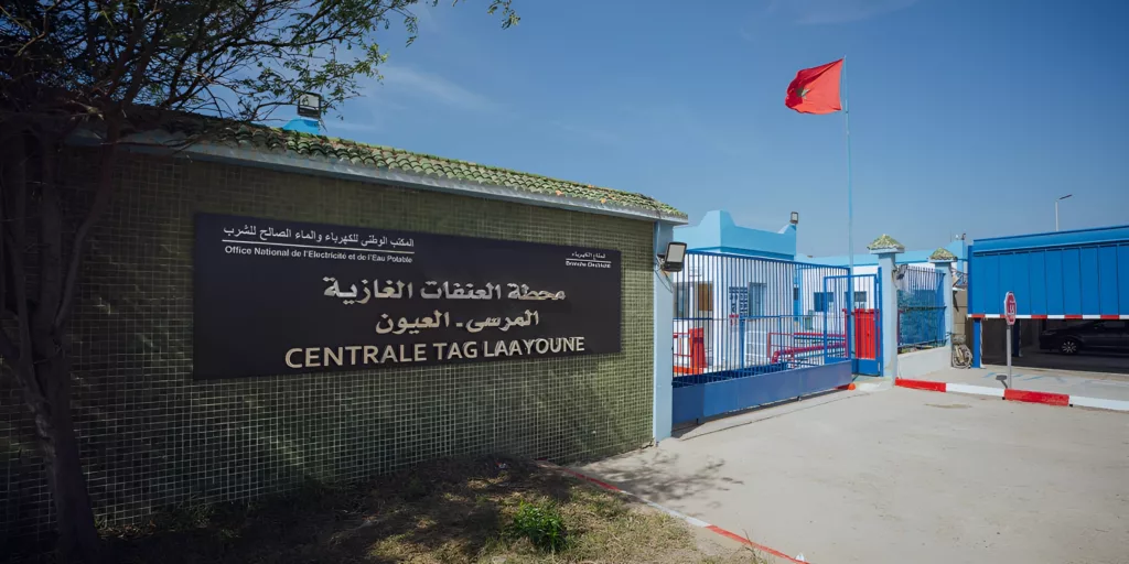 La centrale électrique de Laâyoune se convertit à l’hydrogène pour une énergie plus propre