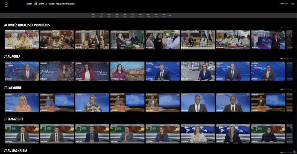 La SNRT inaugure sa plateforme de replay ‘snrt.ma’