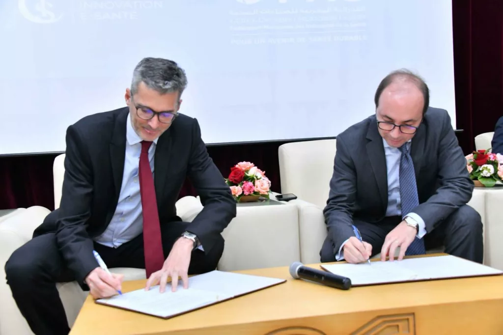 Le Livre Blanc sur la digitalisation et le partage des données de santé dévoilé à Rabat