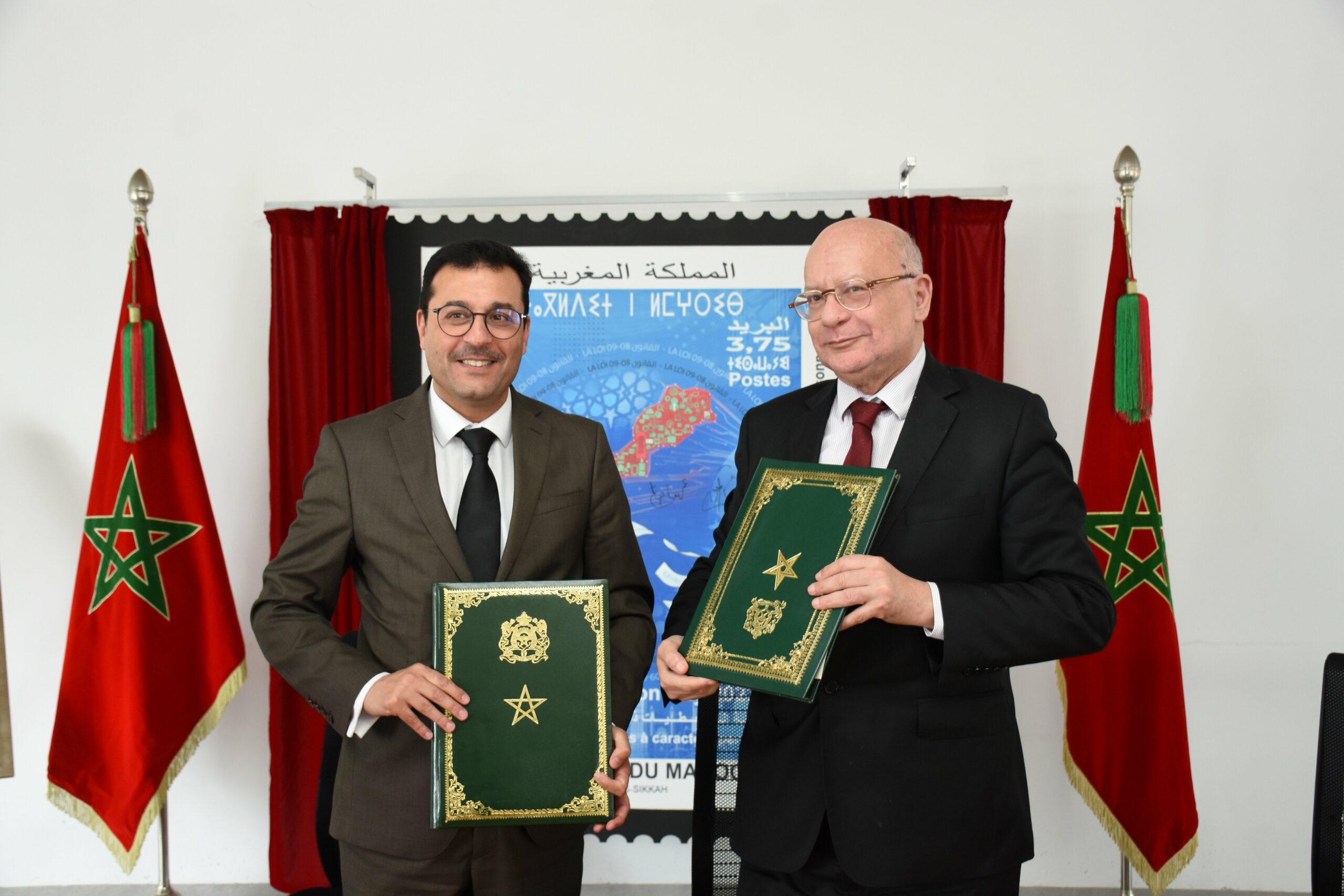 Données personnelles : La CMR adhère au programme ‘Data Tika’