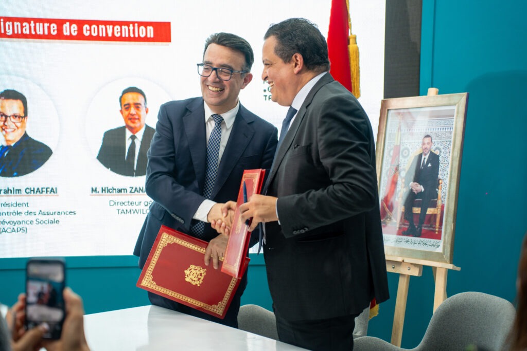Tamwilcom et l’ACAPS renforcent leur collaboration pour soutenir l’InsurTech