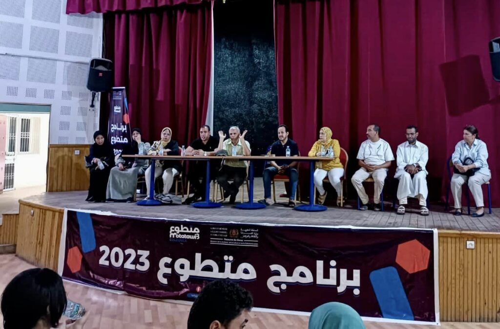 Fès : Lancement de la 2ème édition du programme « Moutatawi3 »