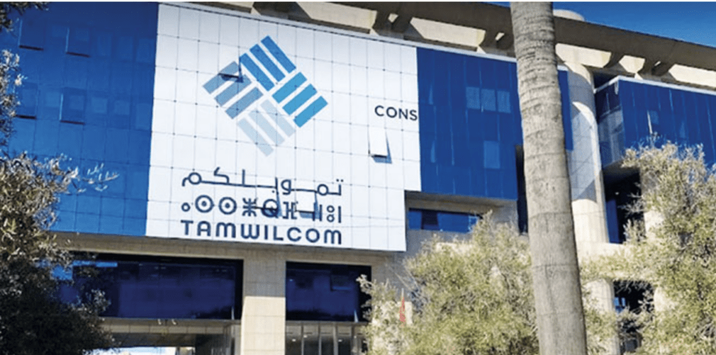 Tamwilcom présente les mécanismes dédiés au financement des projets des MRE