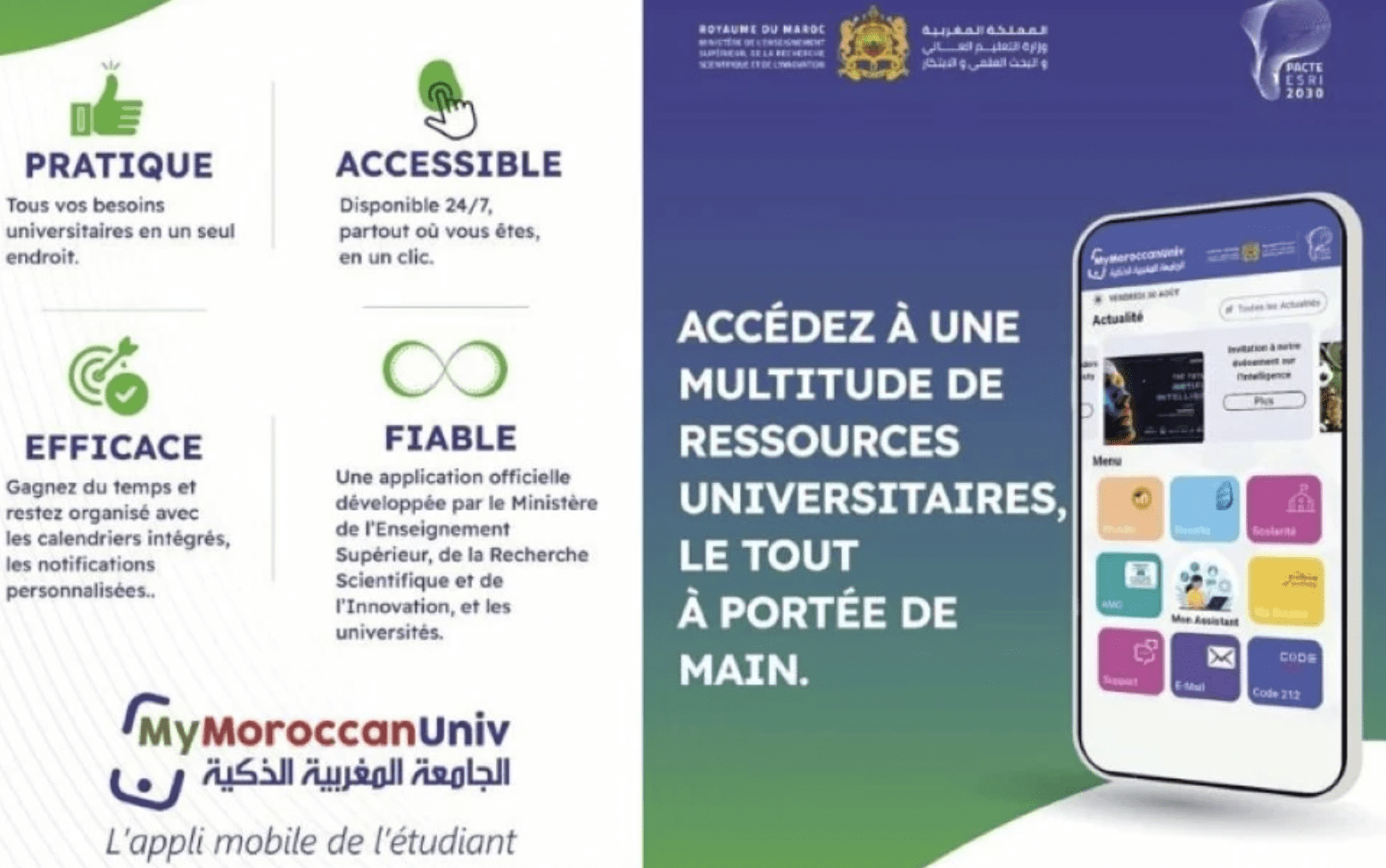 Enseignement supérieur : Lancement de l’application « MyMoroccanUniv » au profit des étudiant-es