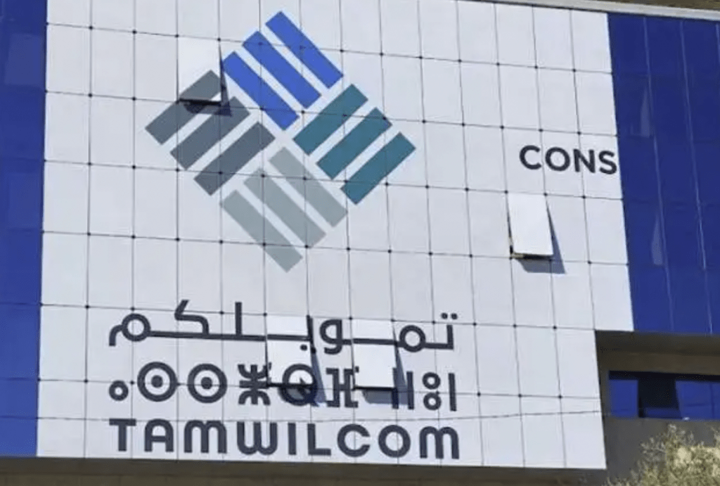 Tamwilcom : un volume de financements de 21 MMDH au S1-2024
