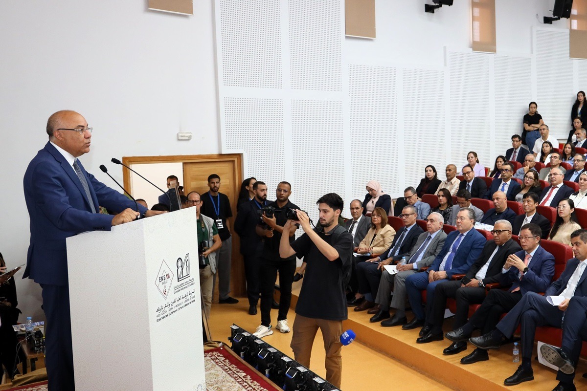 1er Forum international académico-industriel : Un partenariat au service de l’innovation à Rabat