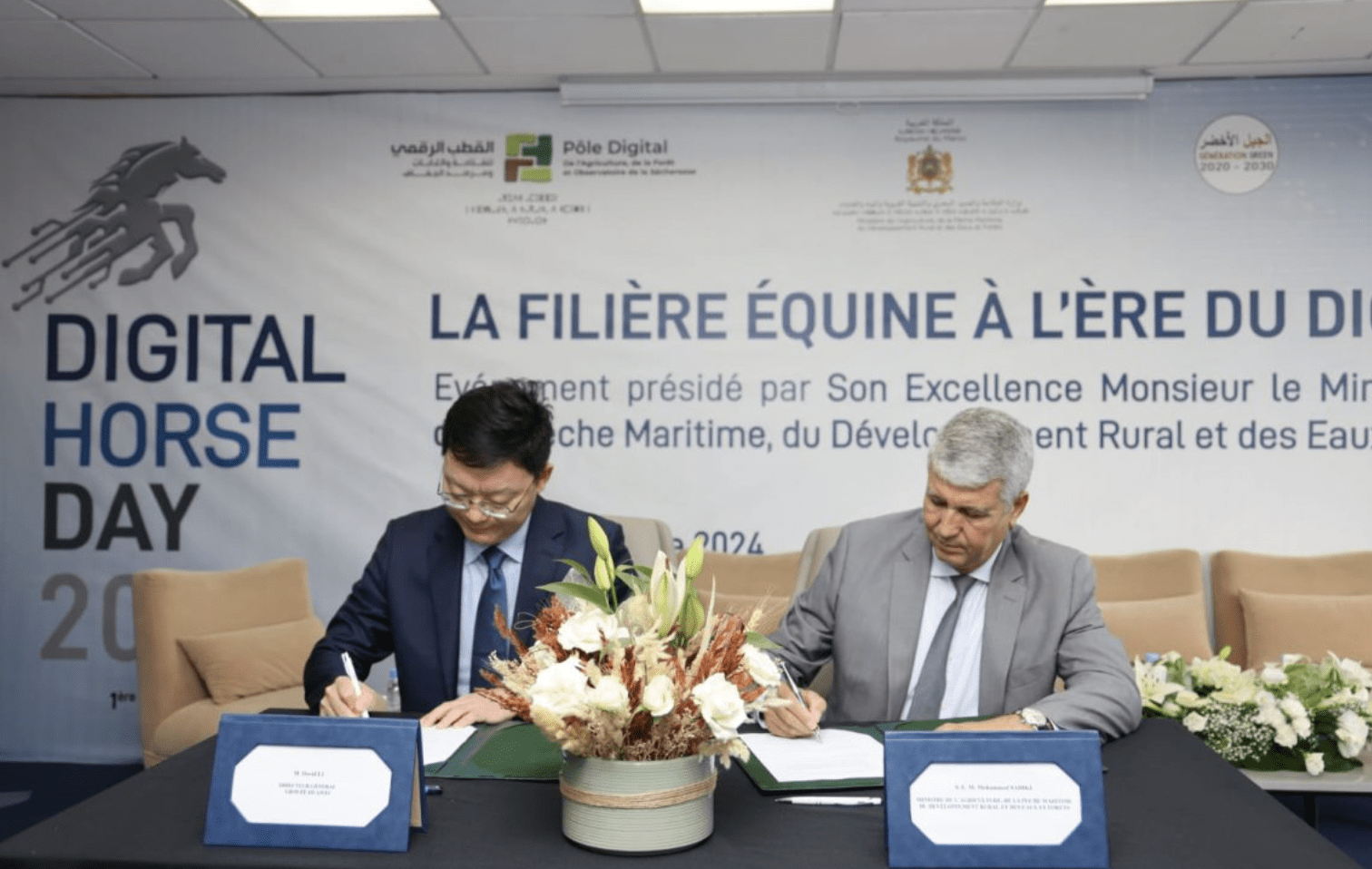 Digitalisation de l’agriculture : signature d’une convention entre la tutelle et Huawei