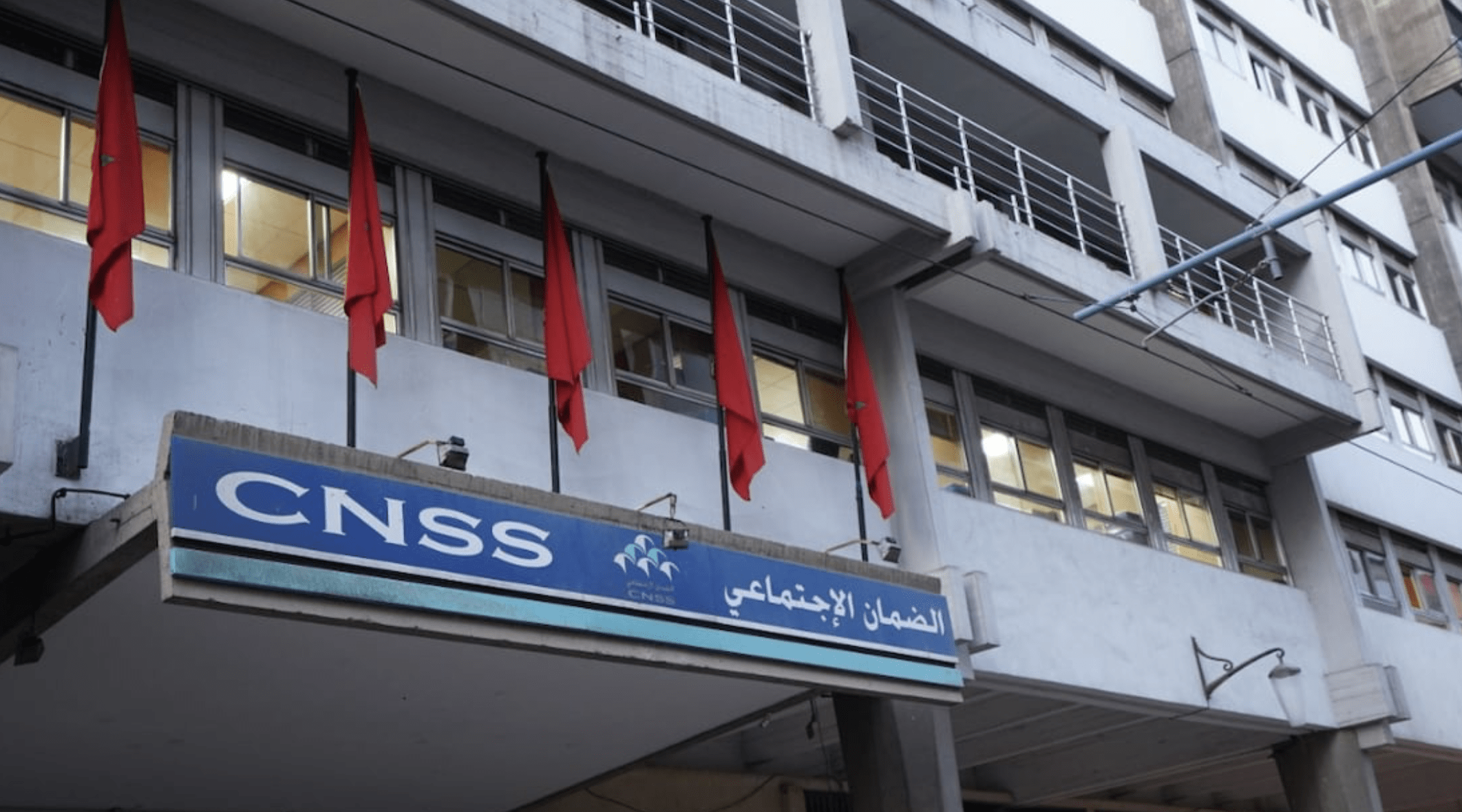 La CNSS modernise son dispositif digital